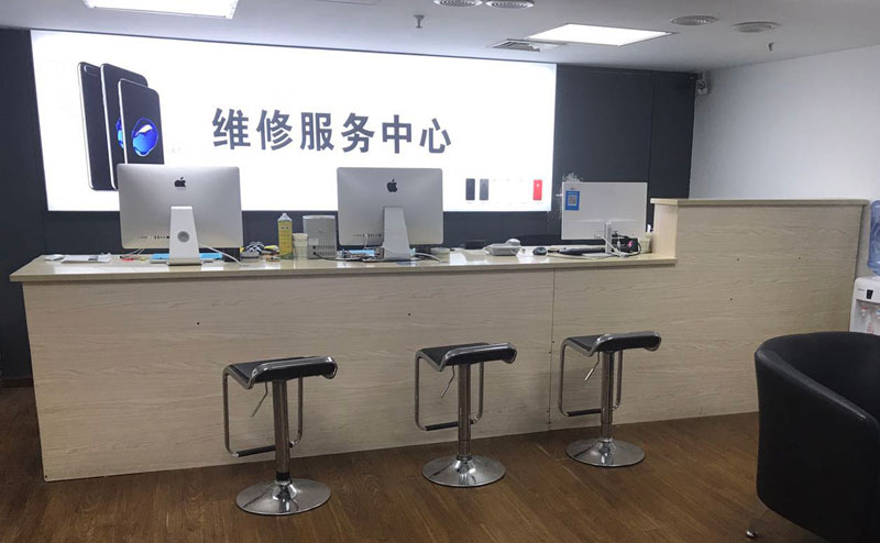 郑州上街区贵阳苹果手机售后服务（修17屏幕）